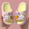 Summer children's cartoon slippers for boys and girls, non-slip soft-soled home indoor and outdoor wear kids' slide sandals
