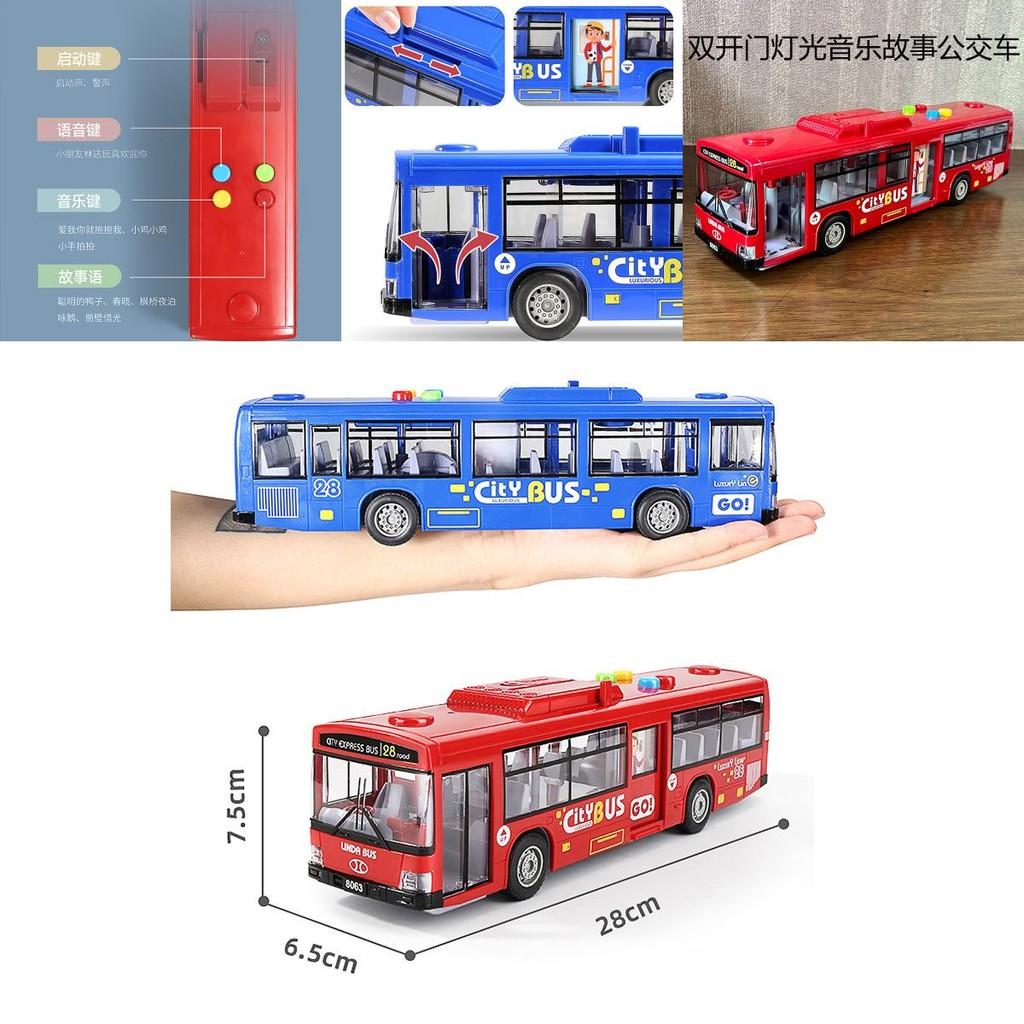 Red Bus Toy Model With Opening Doors Music Stories Lights For Educational Fun