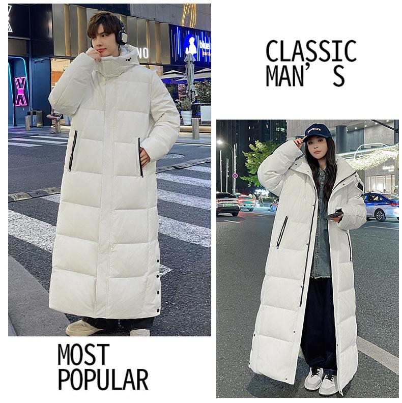 Унисекс длинная пуховая куртка до щиколотки - Осенне-зимняя повседневная в корейском стиле