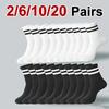 2/6/10/20 пар нейтральных полосатых носков с круглым вырезом, весна-лето, впитывающие пот, дышащие, однотонные, для пар, для спорта и отдыха