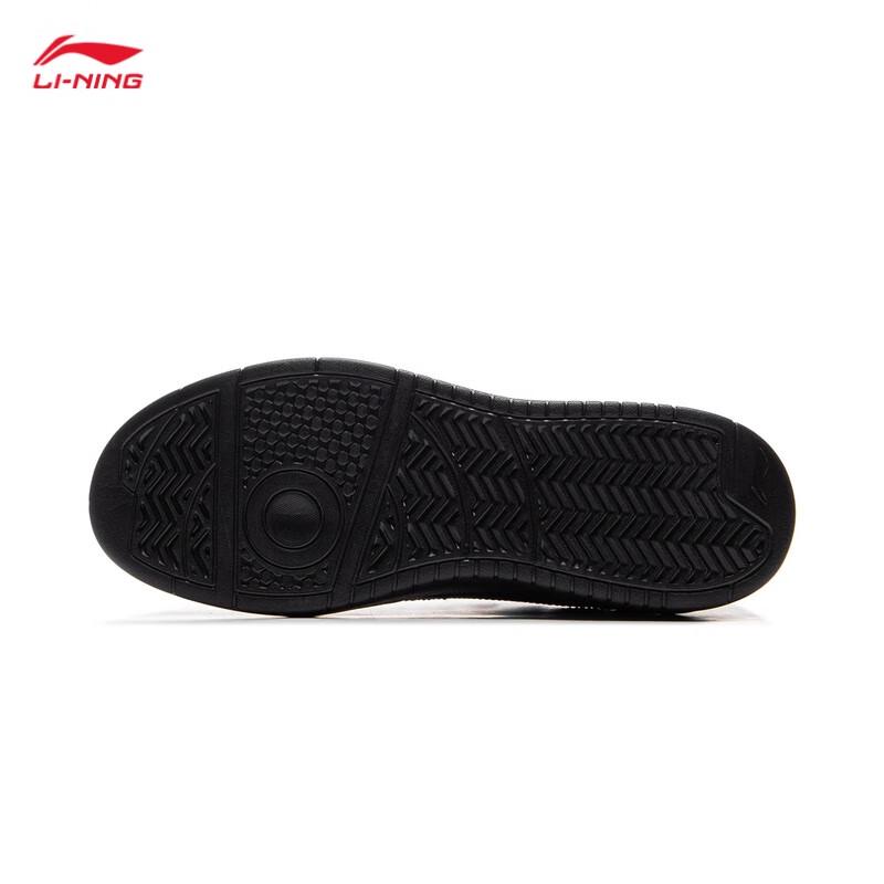 Li-Ning 2025 Юаньбао Мужская повседневная обувь для скейтбординга