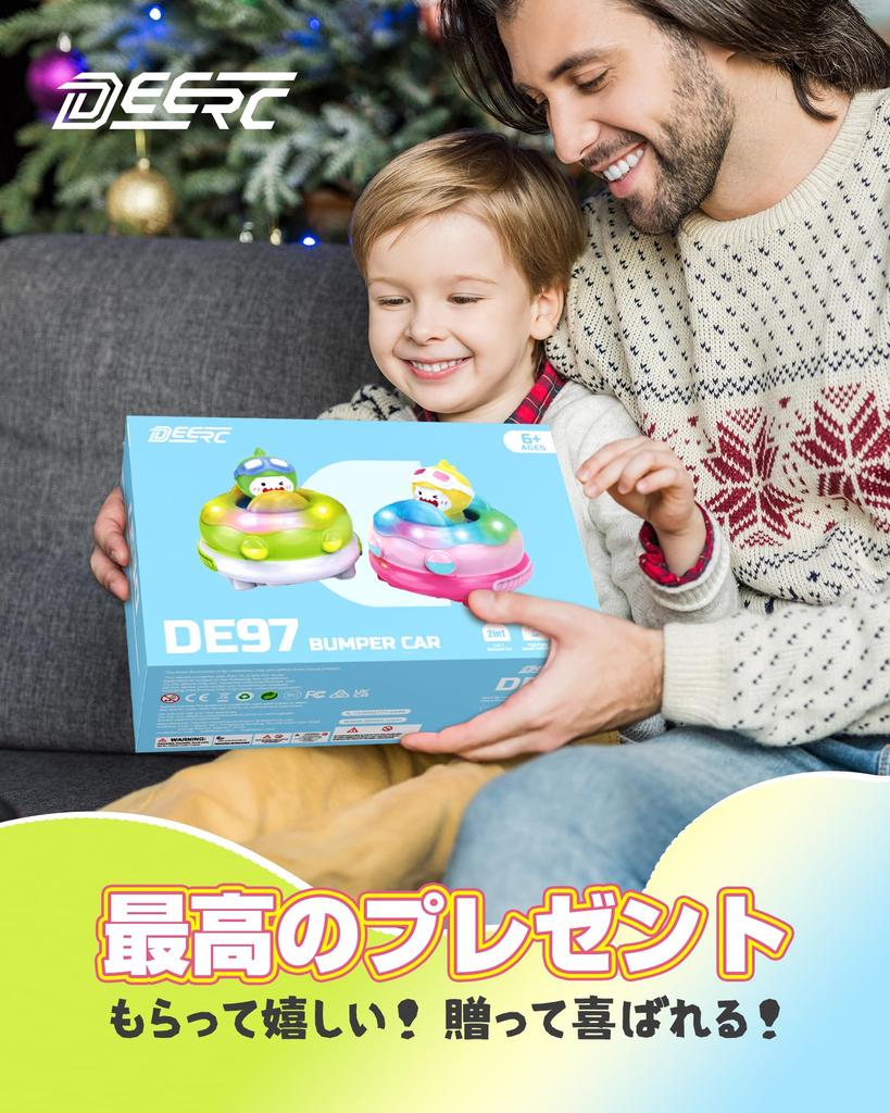 Радиоуправляемая машина DEERC для детей, Радиоуправляемая машина, Боевой набор из 2 штук, Игрушка, Детская радиоуправляемая машина, Машина на радиоуправлении, Машина с бампером,