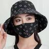 Шляпа для сбора чая с цветами, соломенная шляпа, летняя шляпа для путешествий на открытом воздухе, интегрированная защита лица от пыли и солнца, защита от УФ-излучения, плоская шляпа