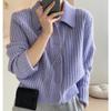 Autumn Women's Sweater Simple POLO Neck Knitted Cardigan Short Solid Color Top