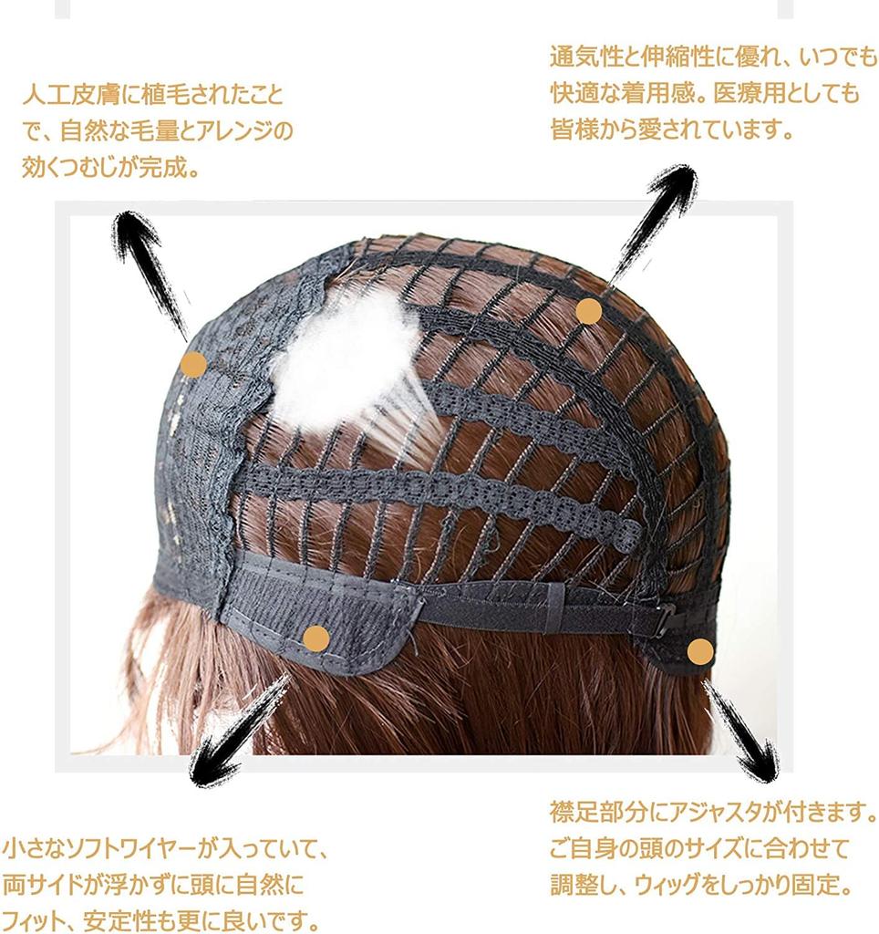 SUNXXCOS Book of Friends Cosplay Wig Heat Resistant Wig Costume Accessory Natsume's (Natsume Takashi)