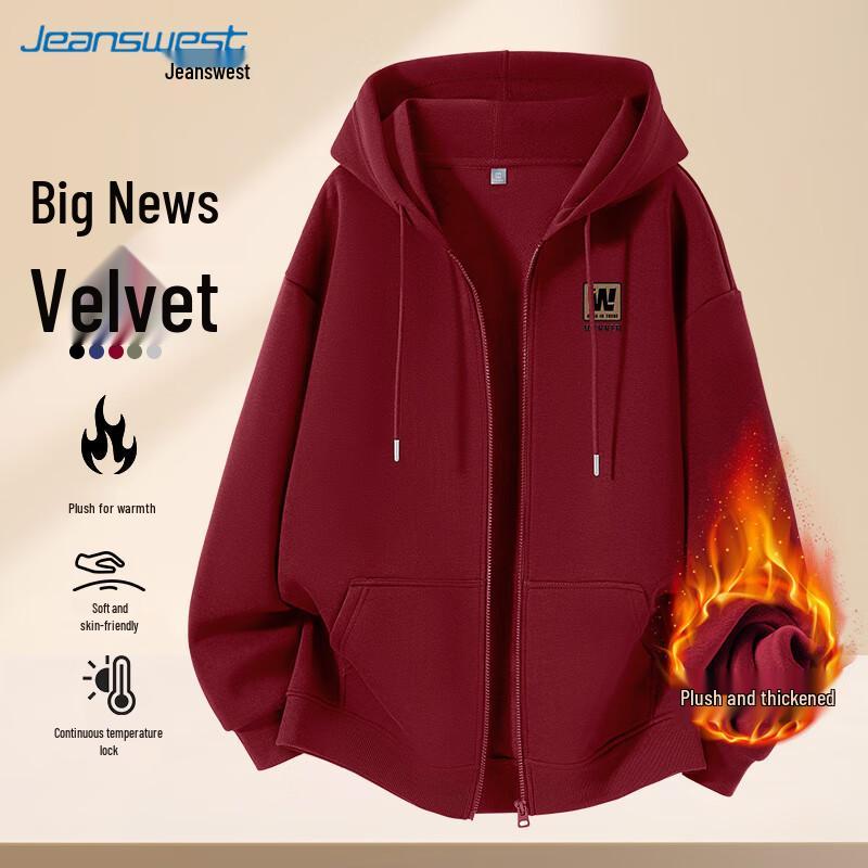 JEANSWEST Мужская толстовка на молнии с капюшоном на флисовой подкладке