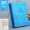 640Pages Leather Blank Line Notebook Sketchbook A5 B5 Journal Daily Book Business Office Work Notepad Stationery For School