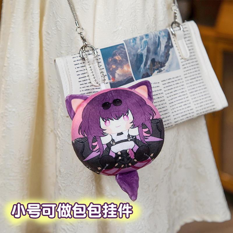 Honkai Star Rail плюшевый Imbibitor Lunae Blade Kafka Bailu Jing Yuan милый плюшевый Luocha кукла подушка сумка кулон брелок подарок