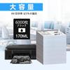 Совместимые чернильные бутылочки LCL для принтеров Canon и Черные Совместимые и G7030 GI-30, GI-30PGBK, GI-30BK (Набор пигментов, 3 шт., 170 мл) - с GM2030, GM4030,
