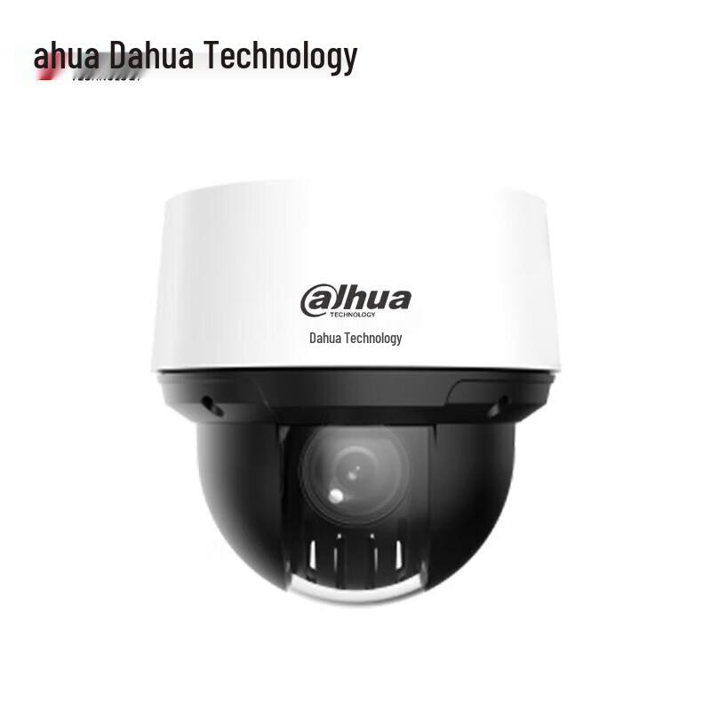 Dahua 4MP HD POE PTZ Купольная камера безопасности CN вилка (адаптер в комплекте)