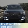 Для Volvo XC60 2018 ABS передняя противотуманная фара автомобиля, накладка, передняя противотуманная фара, рамка, наклейка, аксессуары для стайлинга