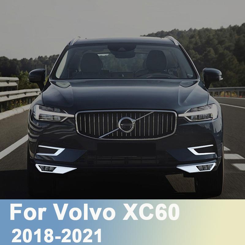 Для Volvo XC60 2018 ABS передняя противотуманная фара автомобиля, накладка, передняя противотуманная фара, рамка, наклейка, аксессуары для стайлинга