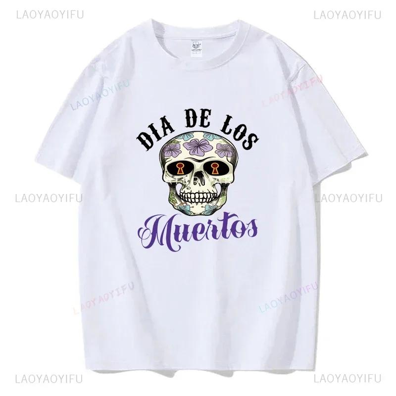 Мексиканский День мёртвых ''DÍA DE LOS MUERTOS'' Футболка с принтом Мужская графическая футболка Повседневные удобные футболки на лето Женская одежда