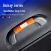 Защитная накладка на ручку потолка Geely Galaxy A7 - Аксессуар для интерьера автомобиля