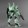 BANDAI SPIRITS MG Mobile Suit Gundam Counterattack Jegan Scale Plastic Model Char's 1/100 Color-coded