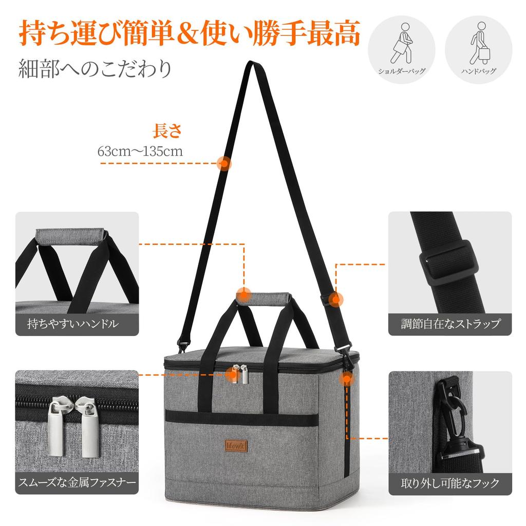 Lifewit Большой вместимости 30 л Термоизолированный мягкий складной холодильник Сохраняет еду холодной и может переноситься в руке или через плечо Идеально подходит для отдыха на природе