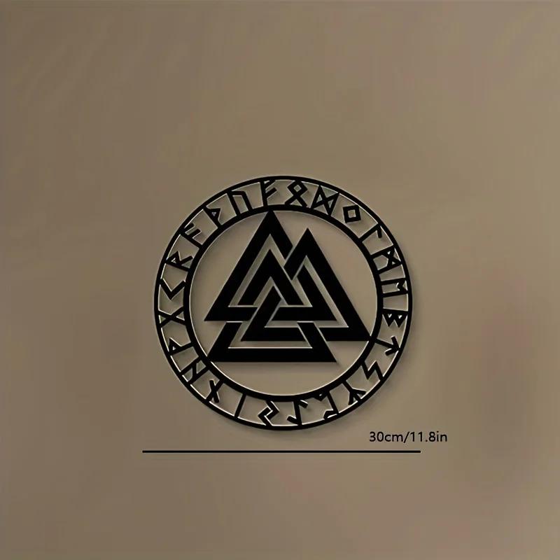 Скандинавская мифология Знак компаса викингов - Железный металлический настенный декор (Символ Одина)
