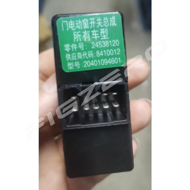 24538119 24538120 8310112 Lifter Switches Glass Lifting Electric Window Switch Front Rear Left Right for Chevrol Spark