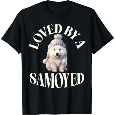 Футболка «Любимец самоеда»