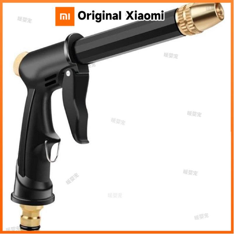 Xiaomi Copper-plated Nozzle Car Wash Water Gun Thickened Long Rod Automobile High-pressure Water Gun Nozzle Family Car Dual-purpose