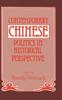 Книга Contemporary Chinese Politics In Historical Perspective