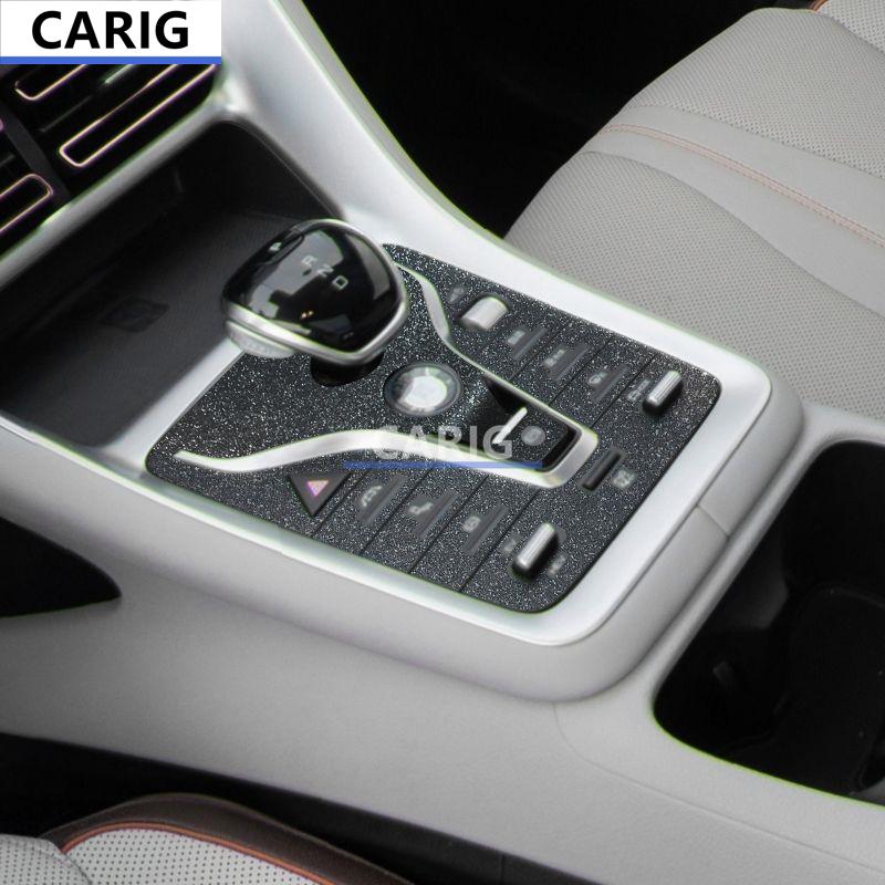 For BYD SONG PLUS/SONG PRO 20-21 Gear Panel Sticker Modified Carbon Fiber Pattern Interior Car Film Accessories Modification