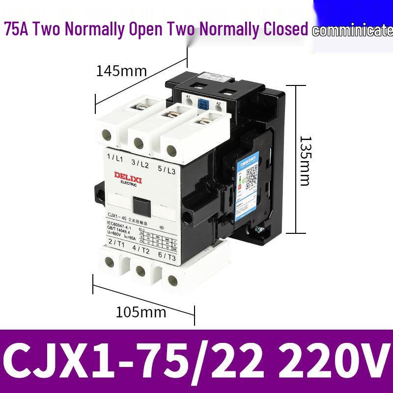 Трехфазный контактор переменного тока Delixi CJX1, 45А-205А, 220В/380В