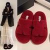 2025 Versatile Font Flat-bottomed Lazy Hair Trawling Niche New H Autumn and Winter Head Casual Fluffy Slippers Female Red Square