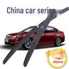 Compatible with Zhonghua Motors H230, H320, H330, Junjie FRV, Zunchi V5, Coolbao Bone-Free Wipers.
