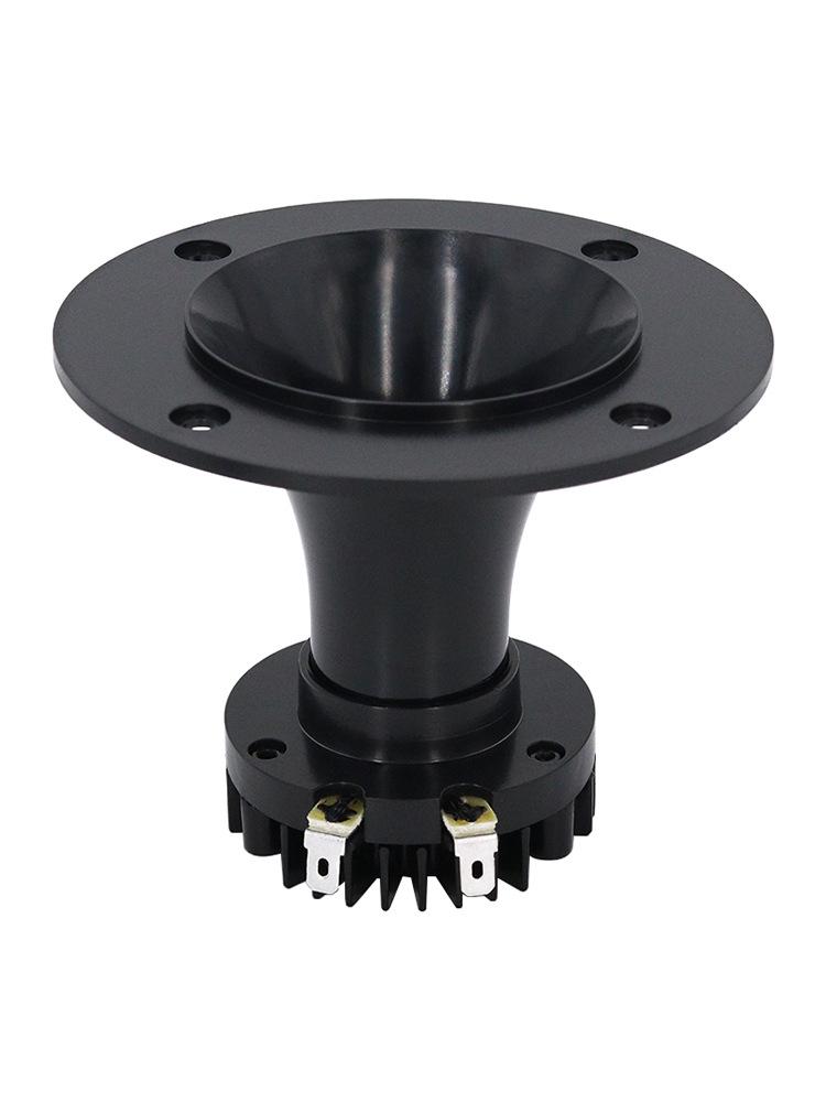HP3000 Swallow House Speaker: High-Frequency Horn, Neodymium Magnet, Titanium Diaphragm for Birdsong Teaching