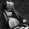НОВЫЙ Подголовник для шеи с поддержкой шеи и сиденья для дизайна Maybach S-класса Мягкая Универсальная Регулируемая Автомобильная Подушка для шеи Подушка для поясницы