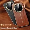 Porsche Oil Wax Leather Phone Case for Huawei Mate 80 RS Ultimate