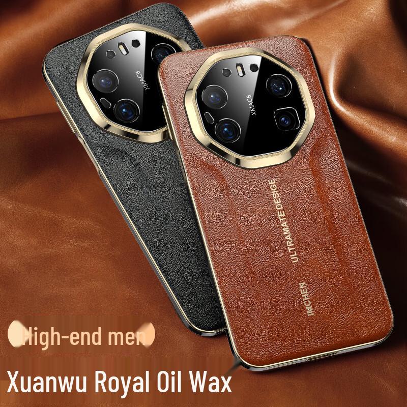 Porsche Oil Wax Leather Phone Case for Huawei Mate 80 RS Ultimate