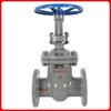 Cast Steel Flange Rising Stem Gate Valve