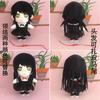 Аниме Человек-бензопила Митака Аса Плюшевая кукла Игрушка 20 см Милая Мягкая Набивная подушка Подарок на день рождения Косплей