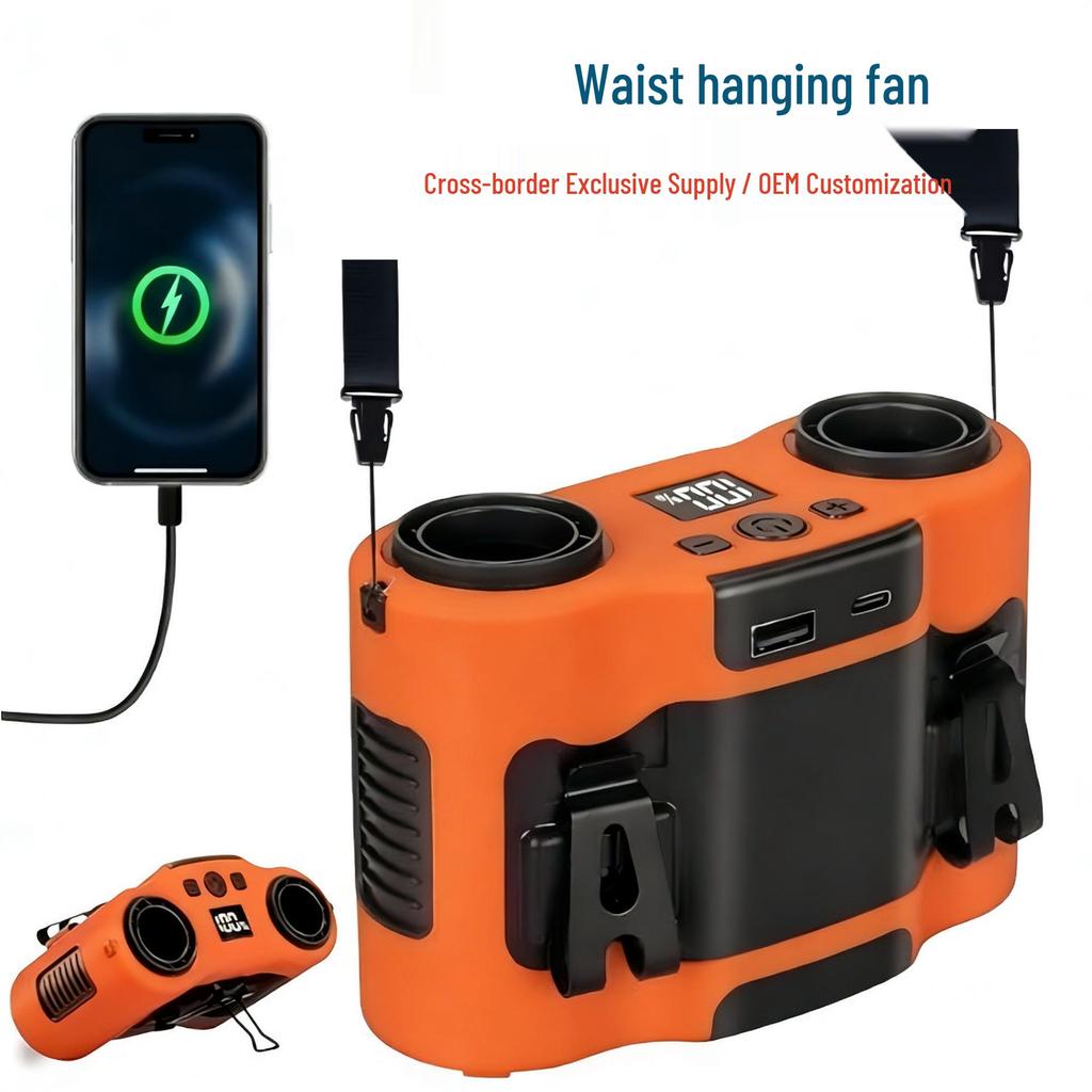 2026 Portable Double-Head USB Waist Fan for Outdoor Use