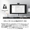 Creative Cam Sync 1080p V2 Webcam for Telework and Online Meetings with Privacy Lens Windows 11 and Audio Noise Reduction Software Live! Cover,