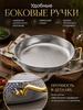 Handmade Turkish Copper Pancake Skillet:4 mm Thick Hammered Round Pan with Tin Non-Stick Coating Brass Handle 20 cm Diameter for Eggs Omelets Crepes