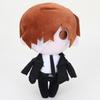 Аниме Bungou Stray Dogs, плюшевая игрушка-кукла, Осаму Дазай Накахара Чуя, милая мягкая подушка, детский подарок 20 см