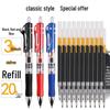 MG Morning Click Neutral Pen - Black, Quick-Dry, Smooth for Exams, Junior High Students, Signature Writing, 0.35mm Refill