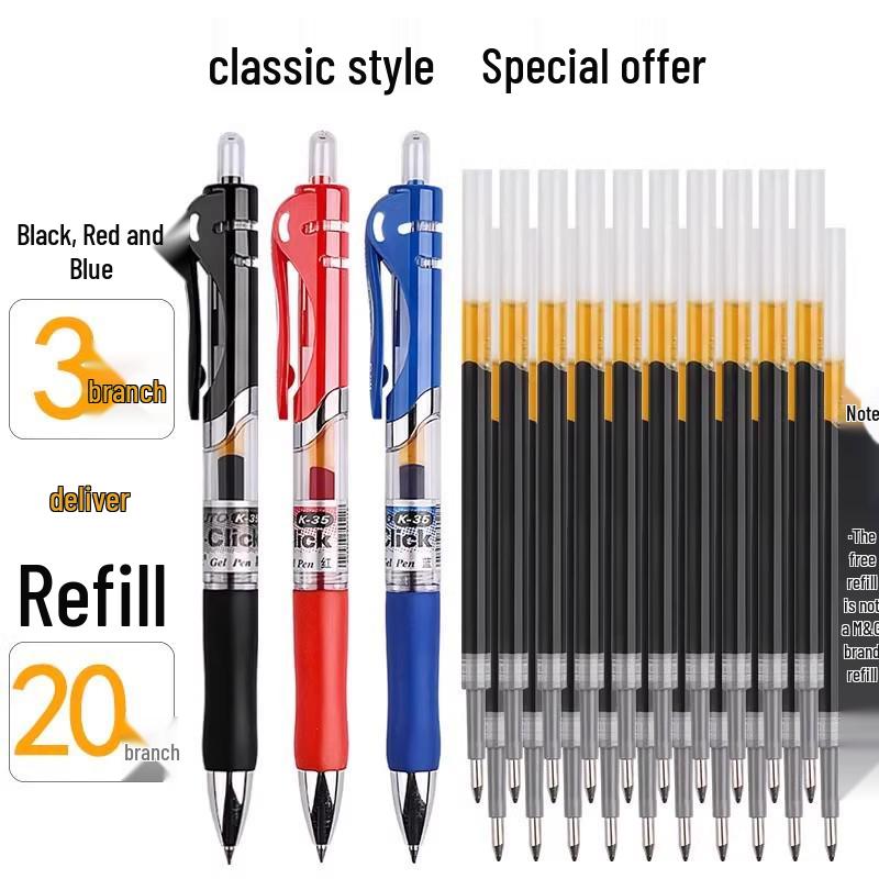 MG Morning Click Neutral Pen - Black, Quick-Dry, Smooth for Exams, Junior High Students, Signature Writing, 0.35mm Refill