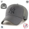 Кепка Тракер - 47 Brand - New York Yankees BRANSON - Темно-серый - Регулируемая - Городской стиль
