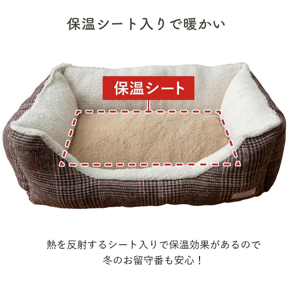 Ikehiko Pet L Square Ballan 54 x 37 x 19 Включает теплоизоляцию Удобный для сна Эффект сохранения тепла Постельные принадлежности, Домашние животные, Товары, Размер, Подушка,