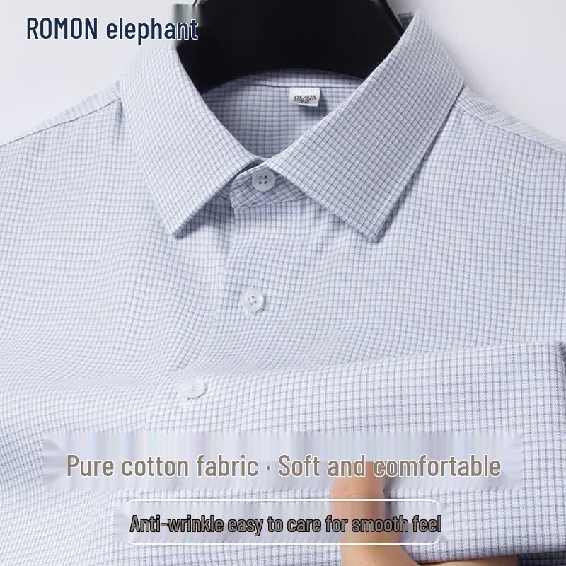 ROMON Men's 100% Cotton Non-Iron Plaid Short Sleeve Business Shirt