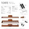 TORTE Digital Piano, 88 Keys, Semi-Weighted Keys, Full Scale, Japanese Language, 128 Voices, Wooden Case, Light Brown, TDP-SP03/LB (Includes Sustain P