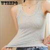 Women's Summer and Spring Sleeveless Thin Suspender Vest with Bottom Inside and Anti Tarnish Outside