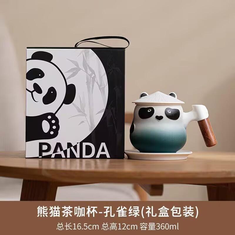 Креативная керамическая чашка для чая Panda Tea с крышкой, офисная чашка для воды с фильтром для мужчин и женщин