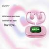 Cleer ARC 5 Спортивные Bluetooth-наушники с открытым ухом и искусственным интеллектом