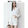 Женский легкий текстурированный пиджак-рубашка с лацканами Peacebird