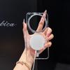 Прозрачный Магнитный PC Чехол Для Телефона Для OPPO Find X9 Ultra/X9S Pro/X8 S+ Анти-Желтеющий Большое Отверстие Однотонное Кольцо для Камеры